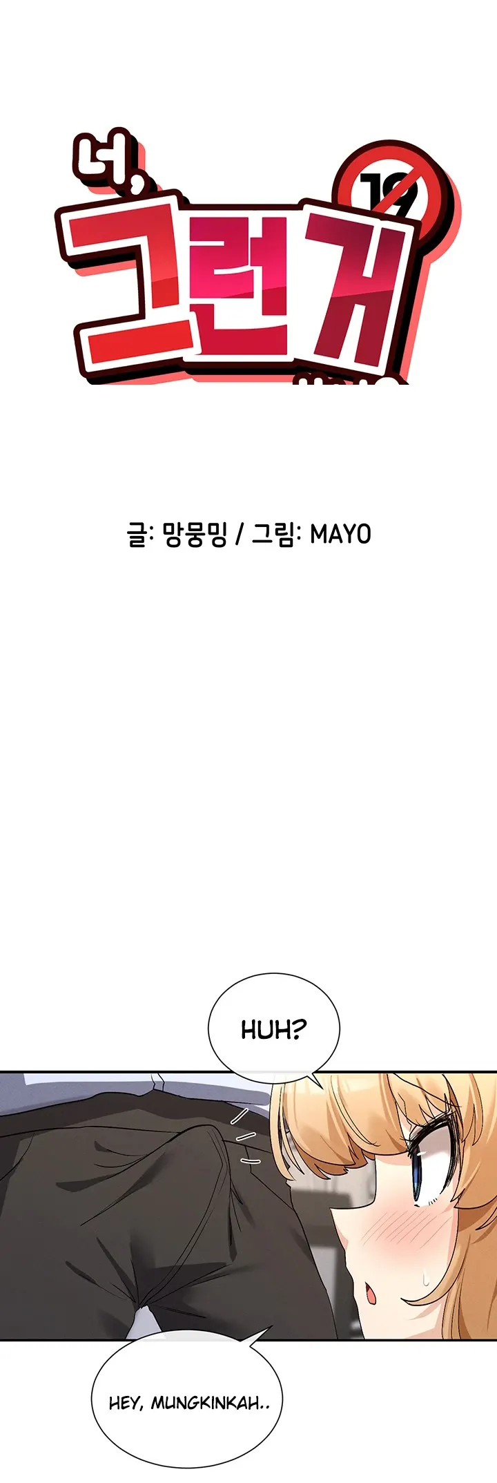 image-komik-you-watch-stuff-like-chapter-03-0/40