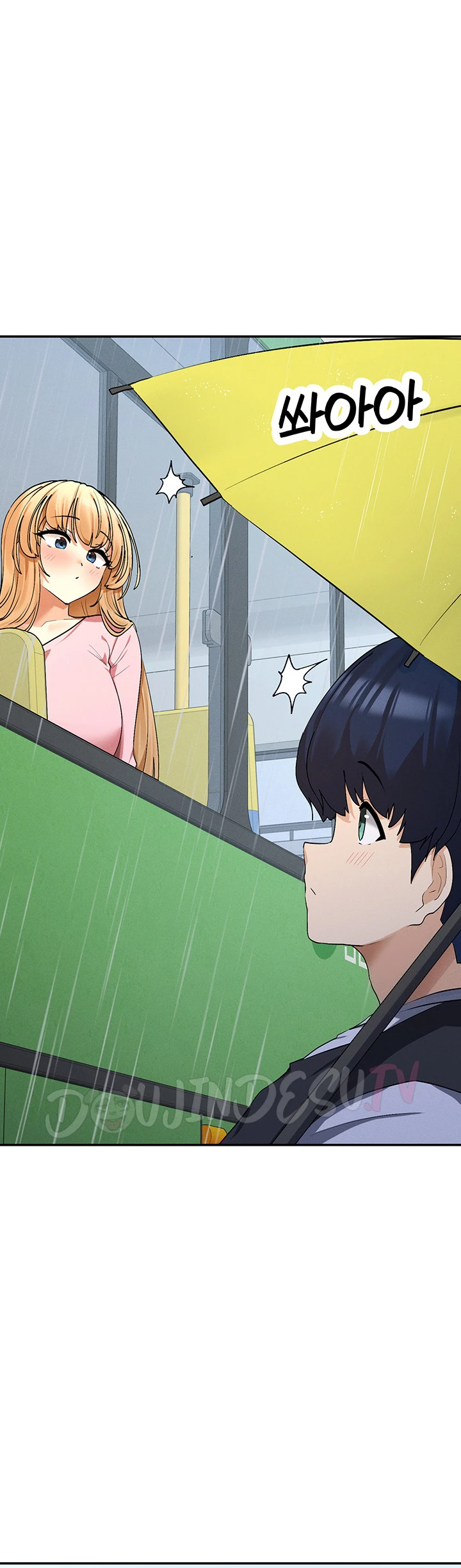 image-komik-you-watch-stuff-like-chapter-08-13/58