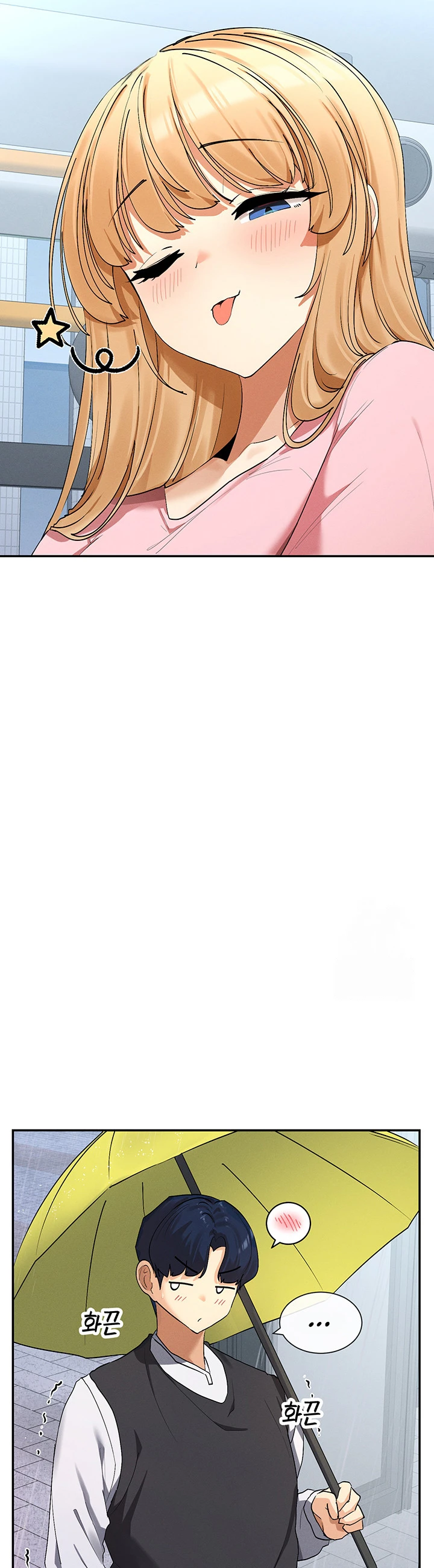 image-komik-you-watch-stuff-like-chapter-08-14/58