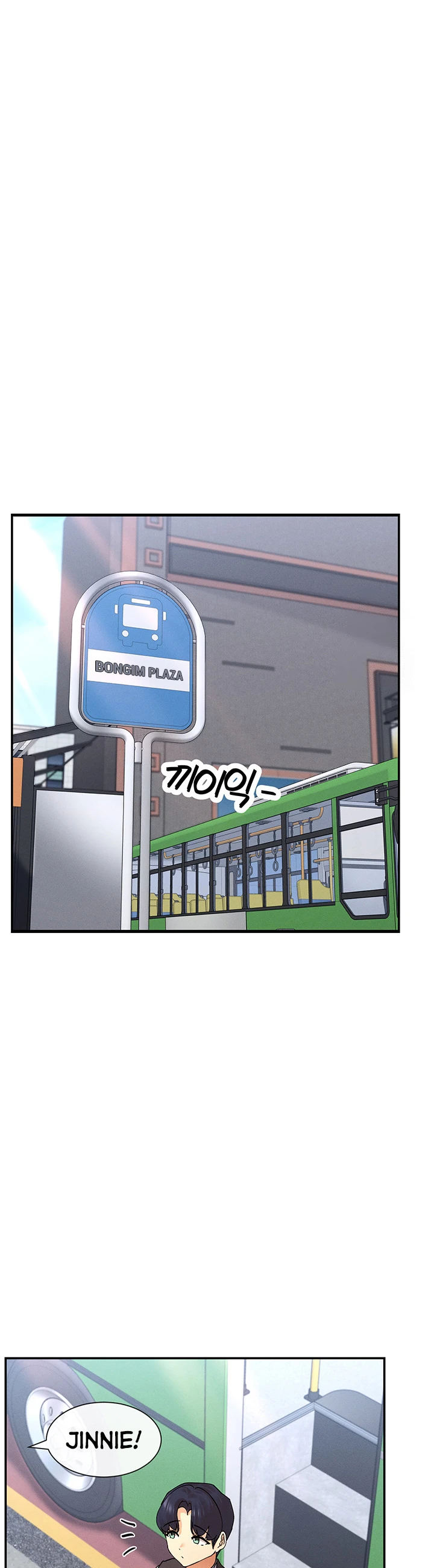 image-komik-you-watch-stuff-like-chapter-09-15/54