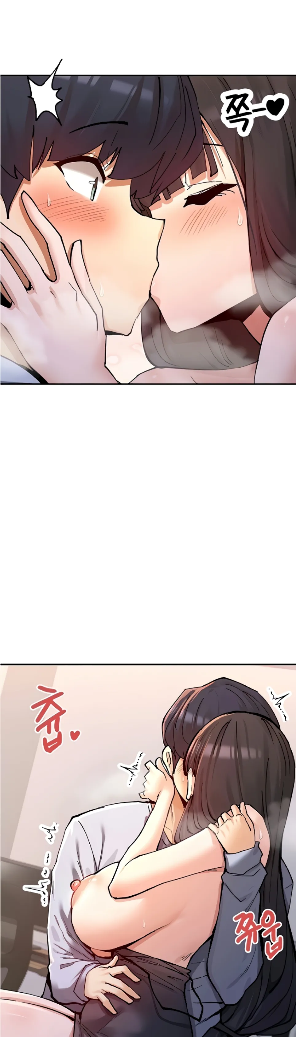 image-komik-you-watch-stuff-like-chapter-13-40/46