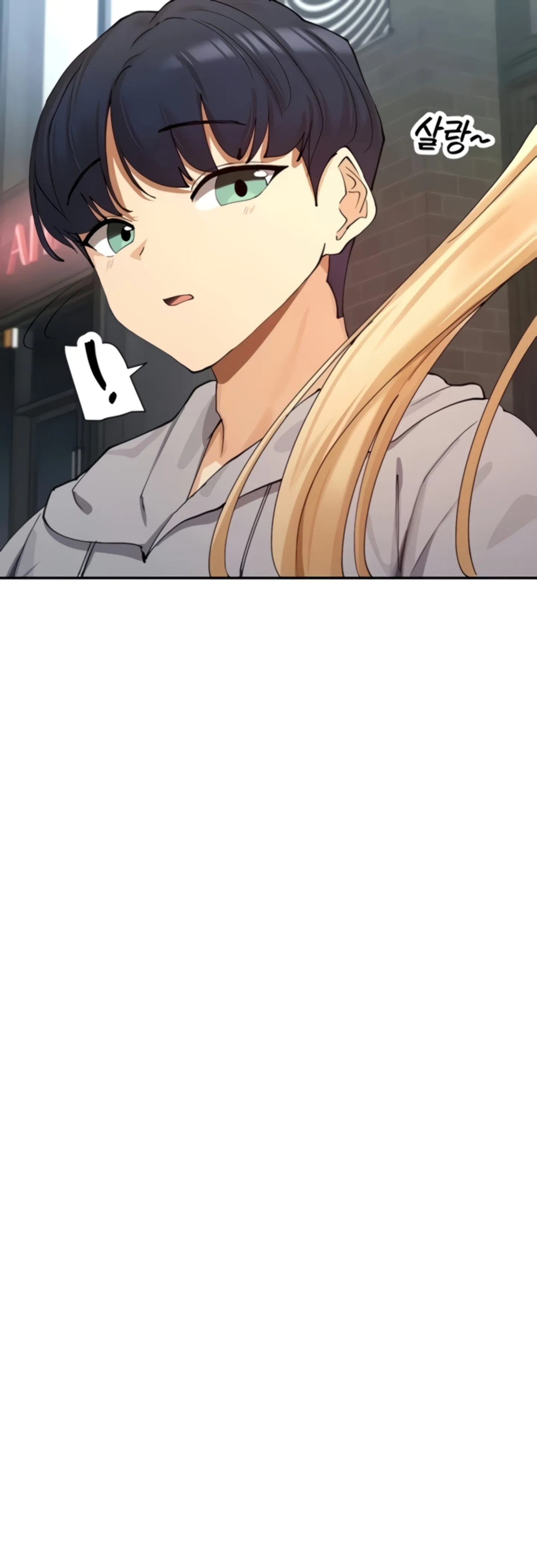 image-komik-you-watch-stuff-like-chapter-16-15/56