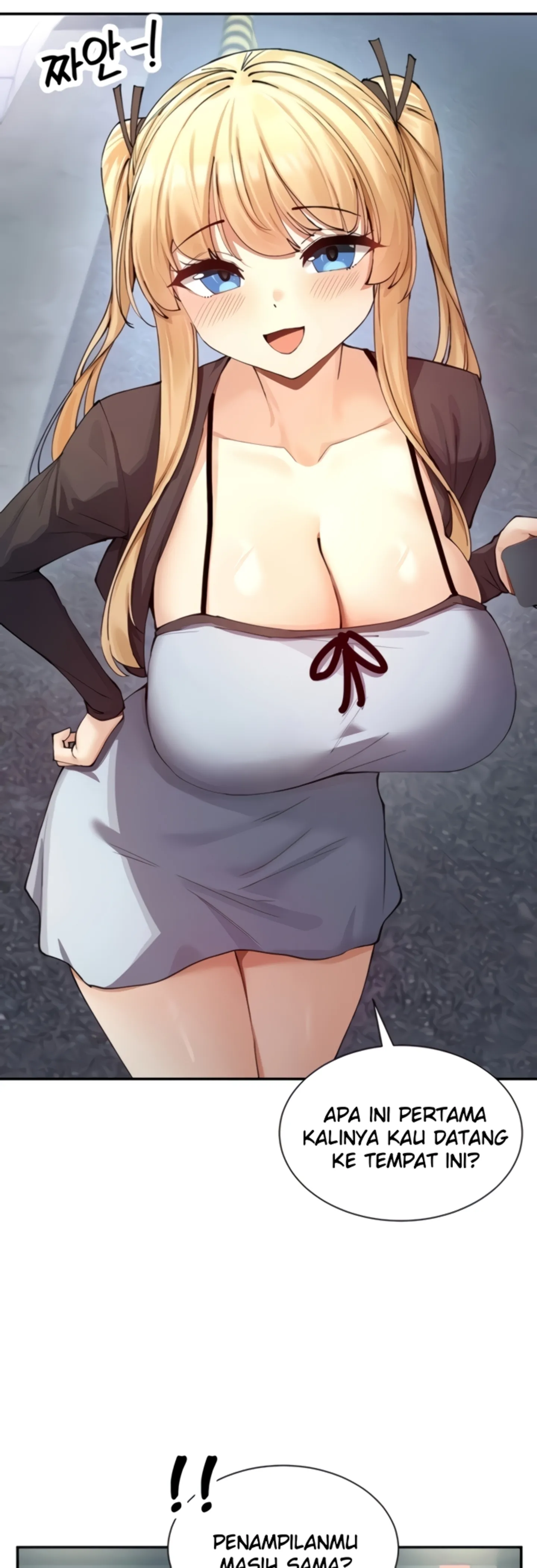 image-komik-you-watch-stuff-like-chapter-16-16/56