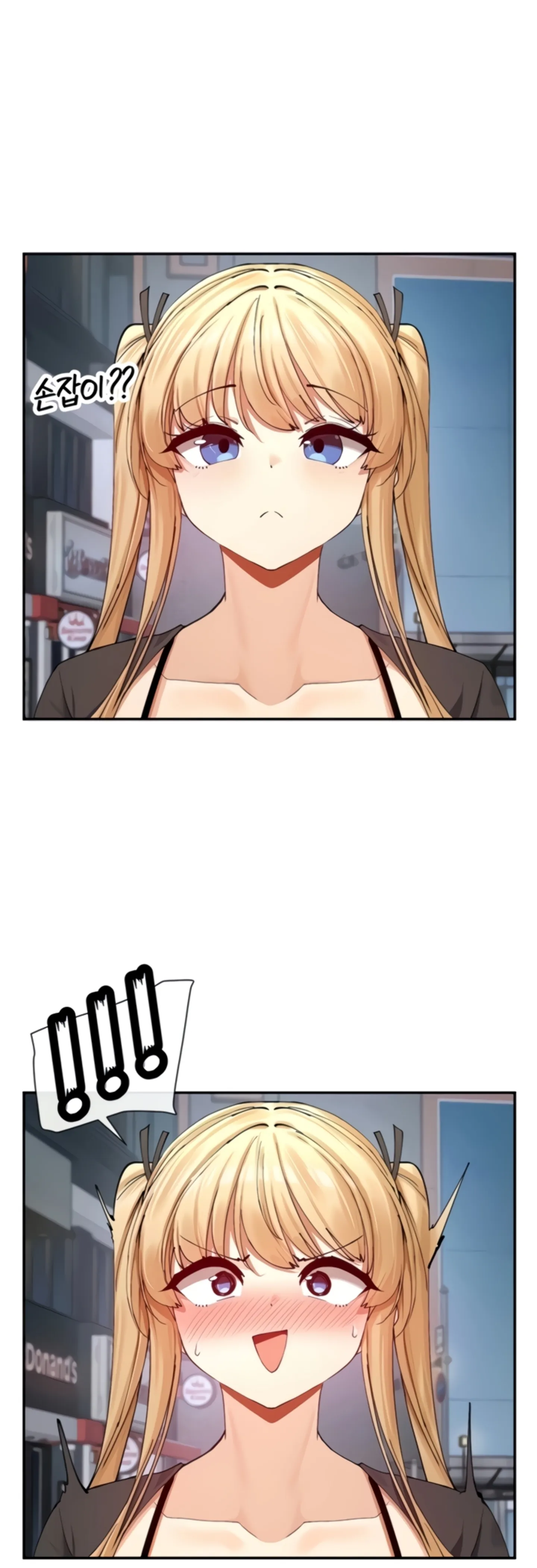 image-komik-you-watch-stuff-like-chapter-16-21/56