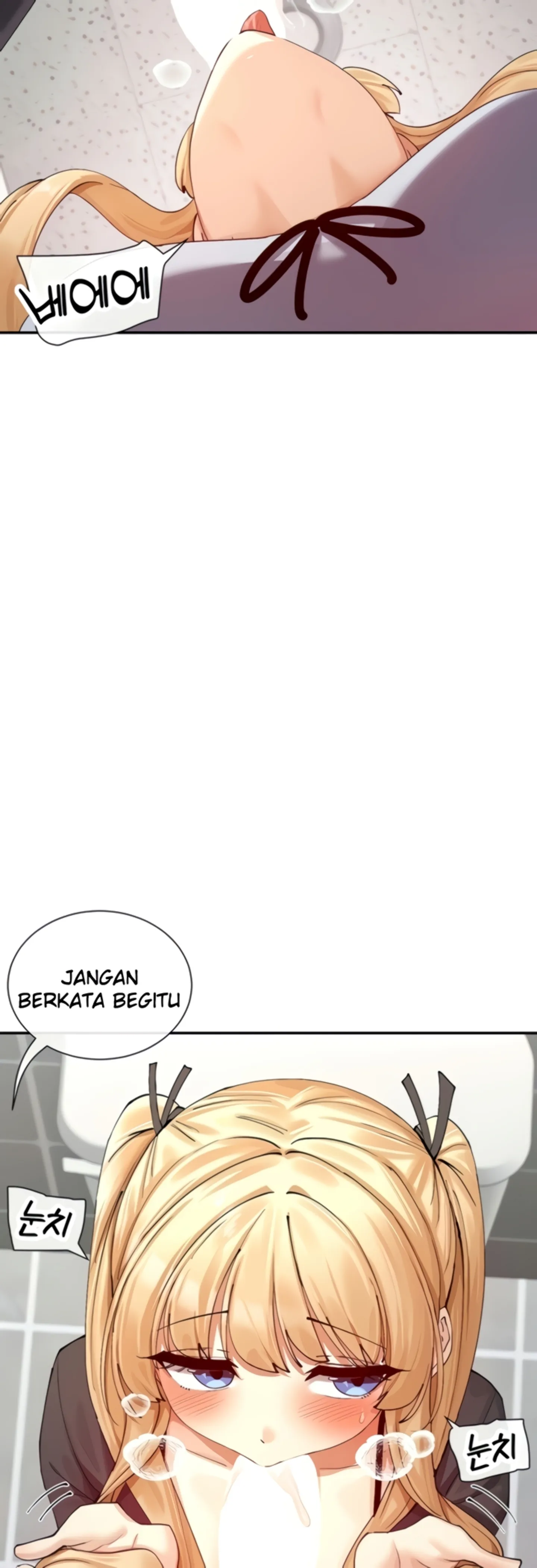 image-komik-you-watch-stuff-like-chapter-16-29/56