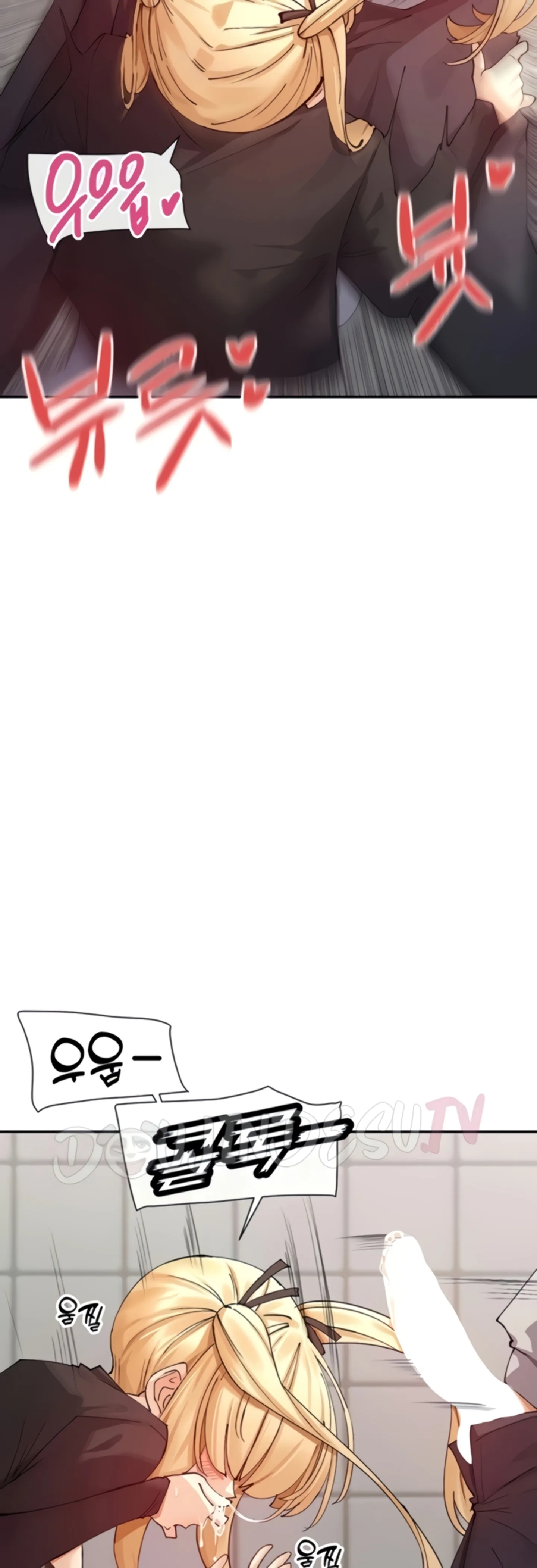 image-komik-you-watch-stuff-like-chapter-16-40/56