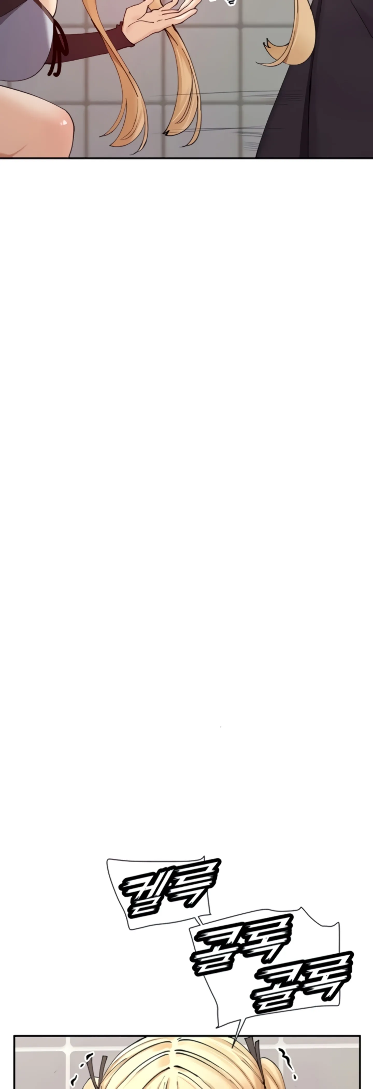 image-komik-you-watch-stuff-like-chapter-16-41/56