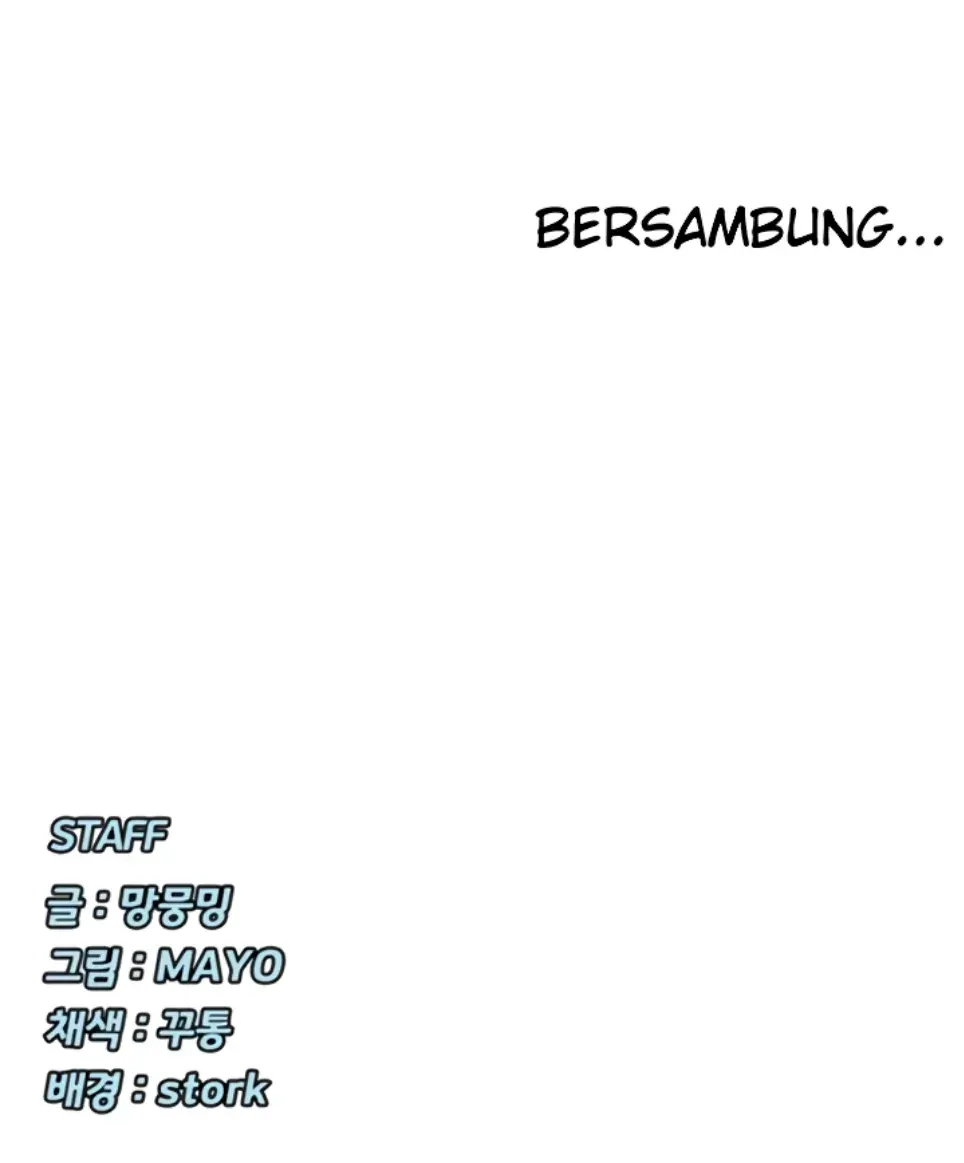 image-komik-you-watch-stuff-like-chapter-17-58/59