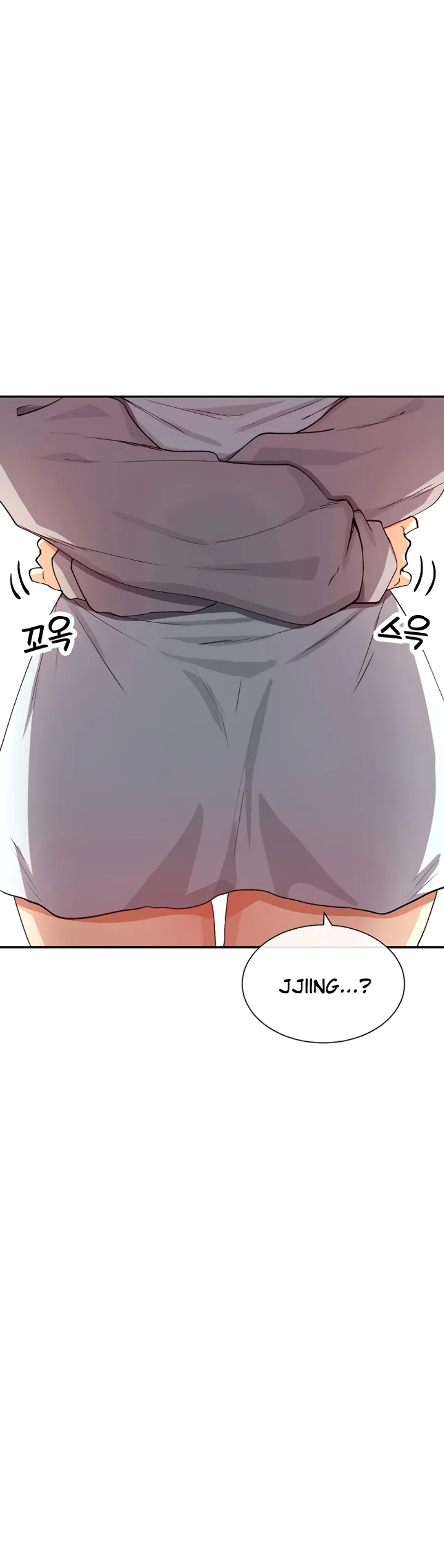 image-komik-you-watch-stuff-like-chapter-18-4/42