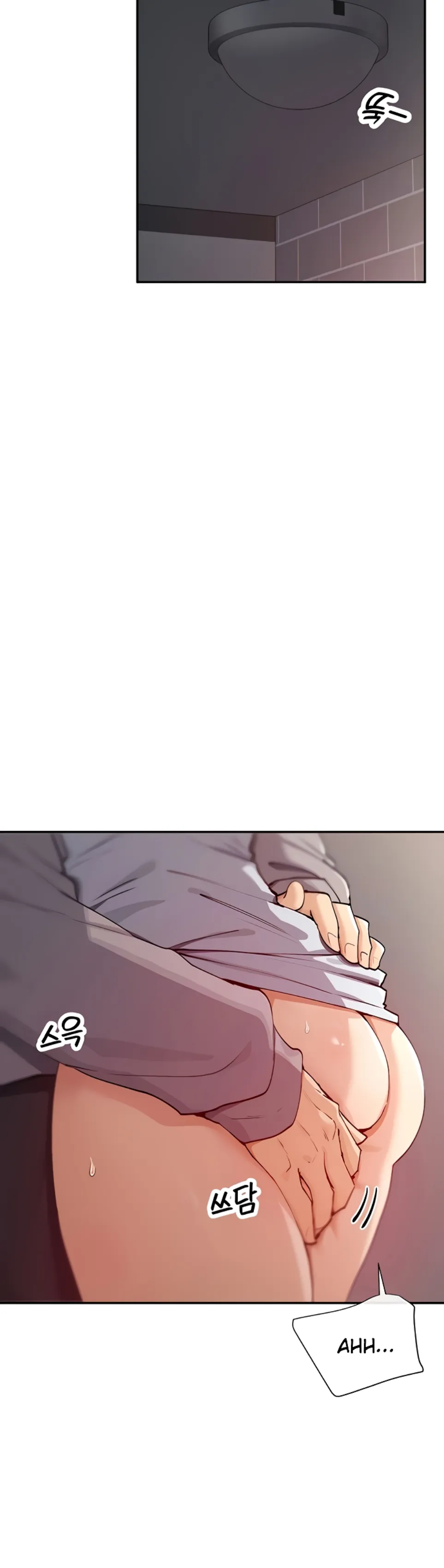 image-komik-you-watch-stuff-like-chapter-18-6/42