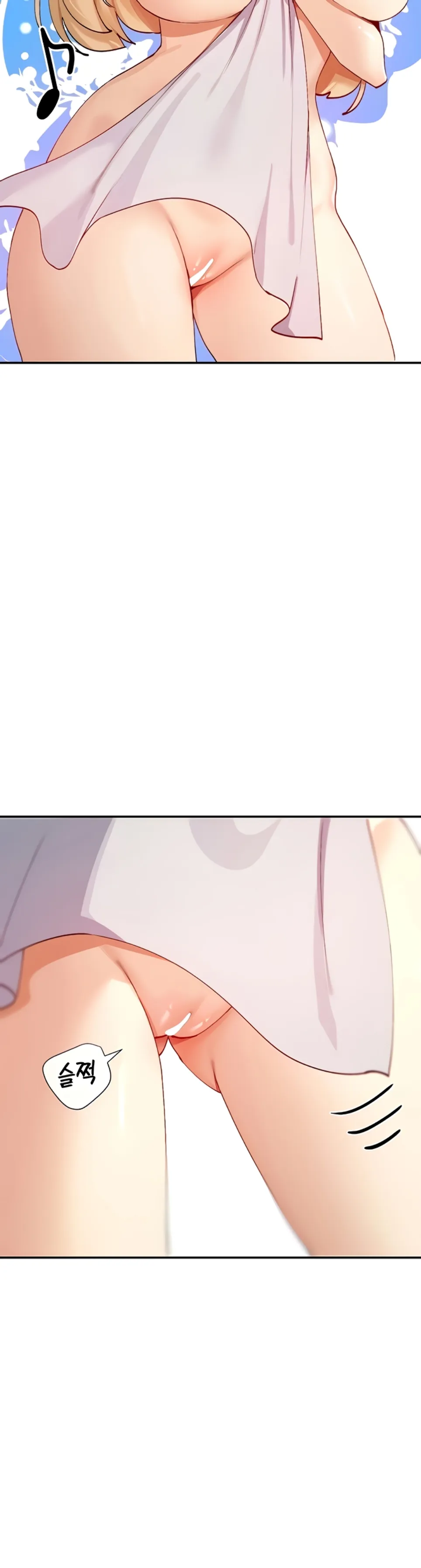 image-komik-you-watch-stuff-like-chapter-18-26/42