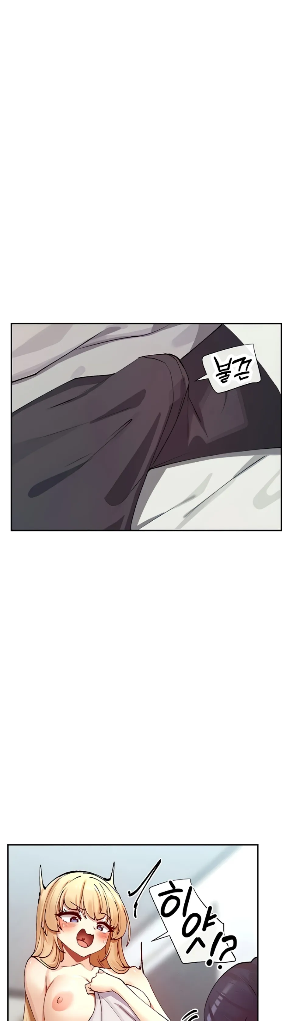 image-komik-you-watch-stuff-like-chapter-18-28/42