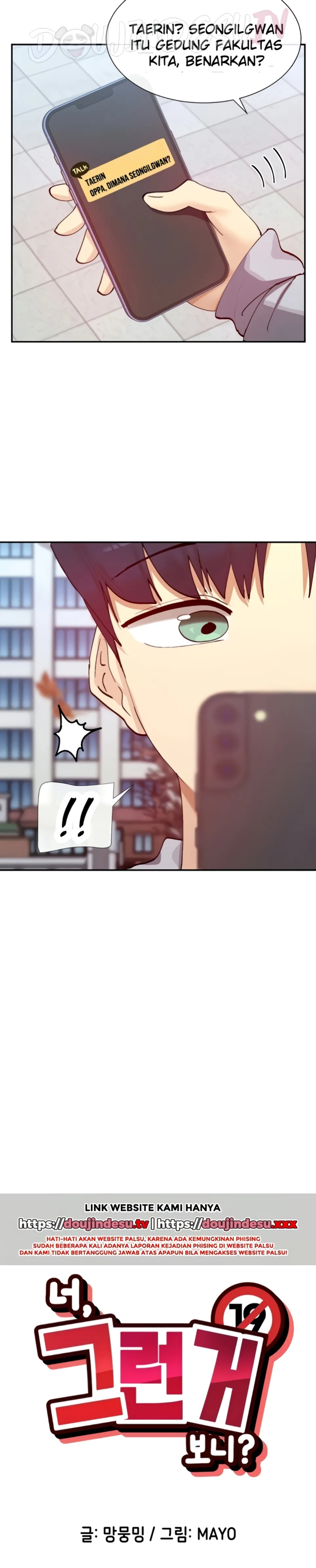 image-komik-you-watch-stuff-like-chapter-21-6/36