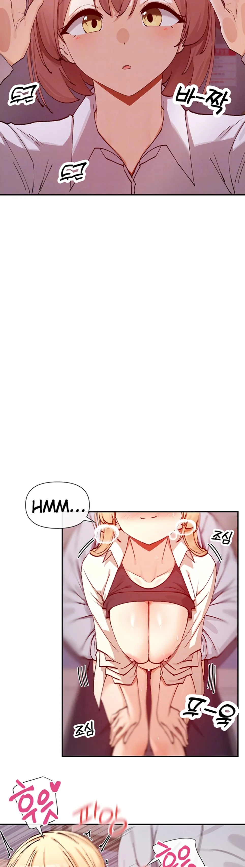 image-komik-you-watch-stuff-like-chapter-23-7/40