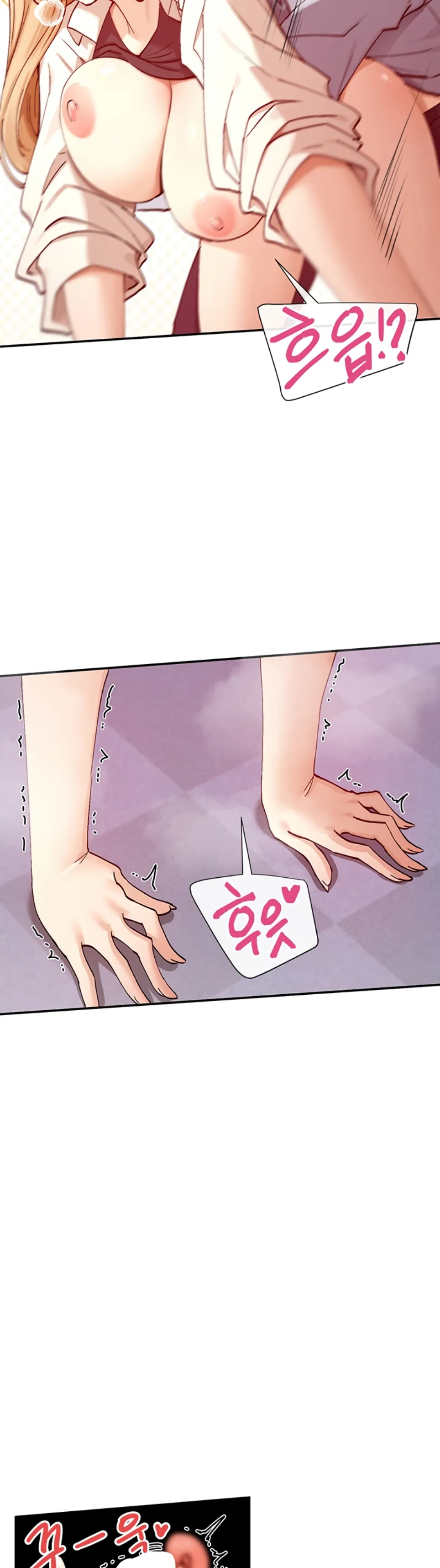 image-komik-you-watch-stuff-like-chapter-23-18/40