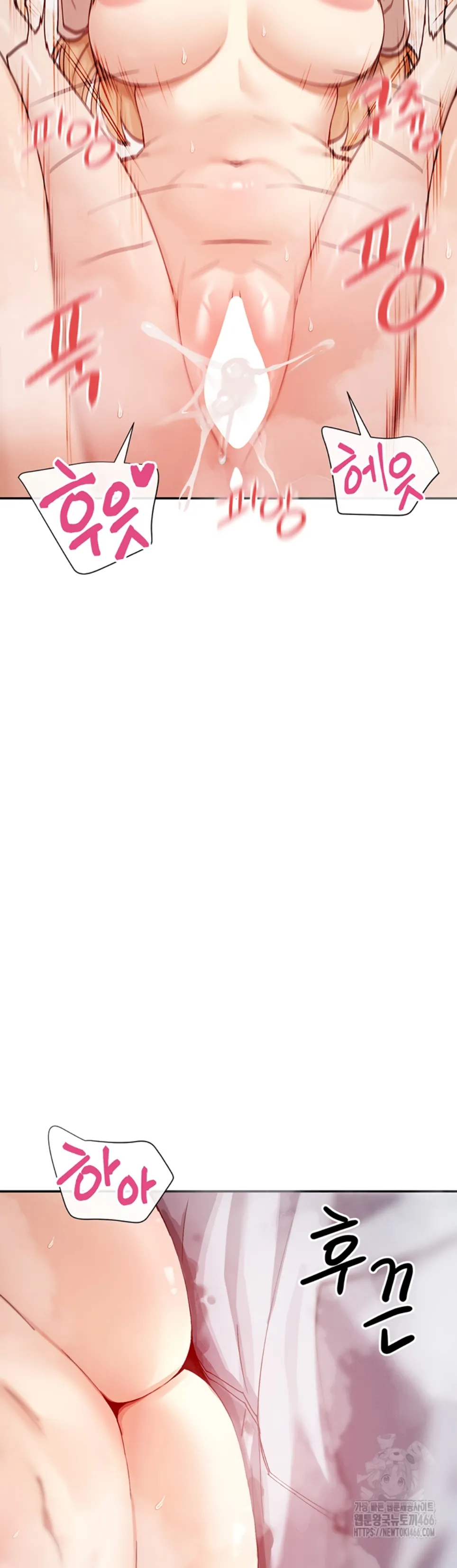 image-komik-you-watch-stuff-like-chapter-23-31/40