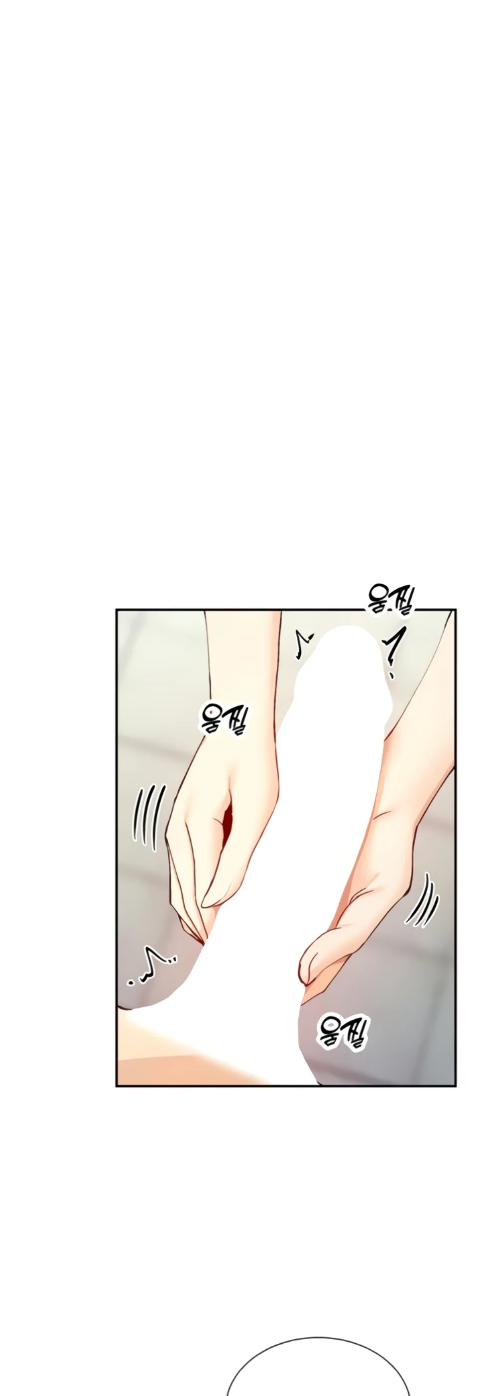 image-komik-you-watch-stuff-like-chapter-25-13/52