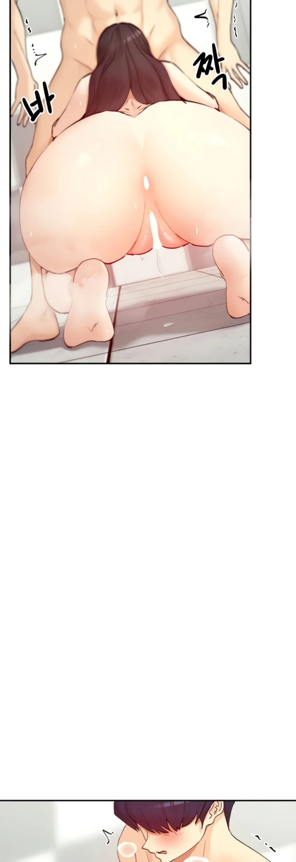 image-komik-you-watch-stuff-like-chapter-25-23/52