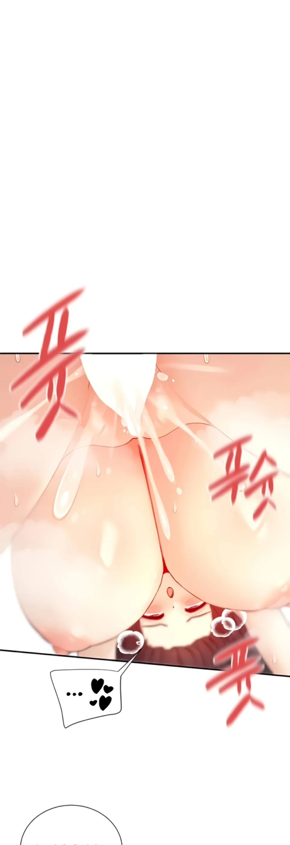 image-komik-you-watch-stuff-like-chapter-25-40/52