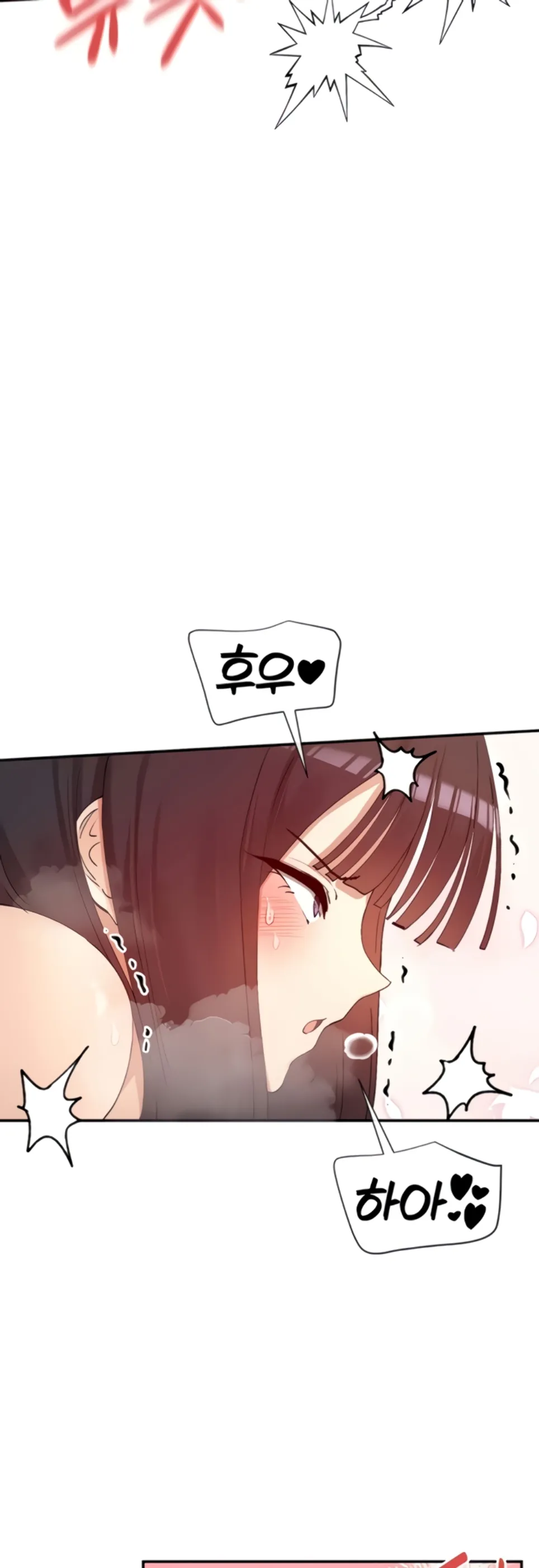 image-komik-you-watch-stuff-like-chapter-25-48/52