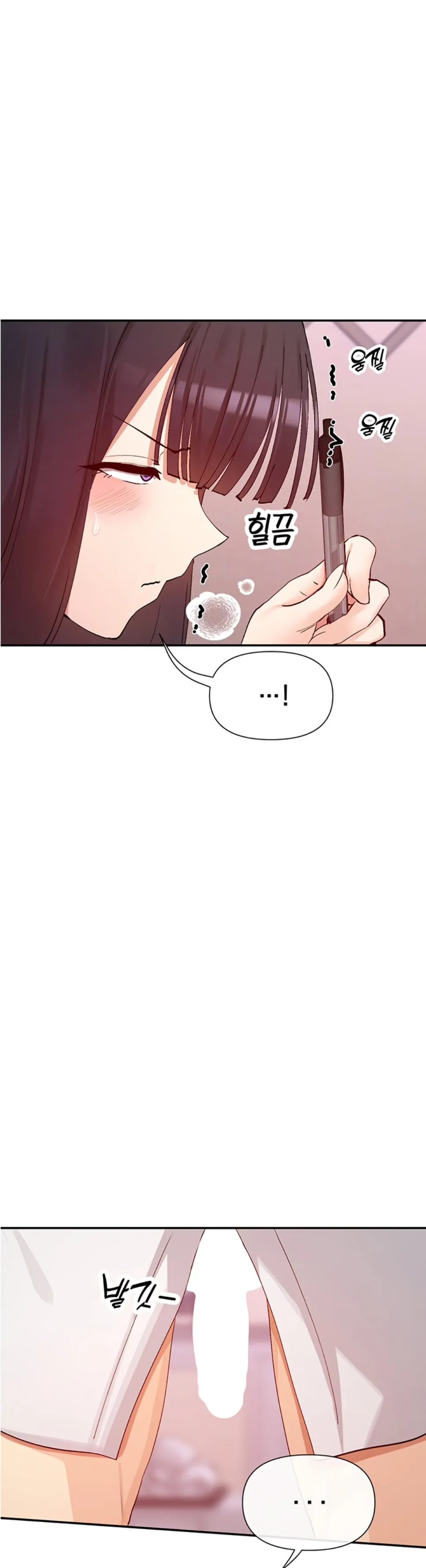 image-komik-you-watch-stuff-like-chapter-26-8/40