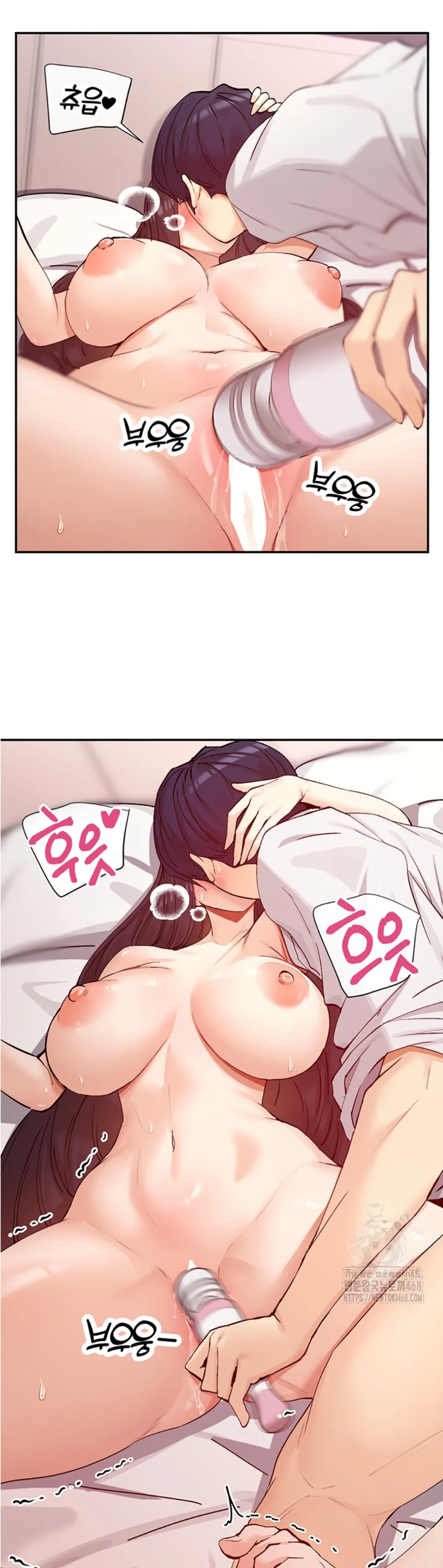 image-komik-you-watch-stuff-like-chapter-26-10/40