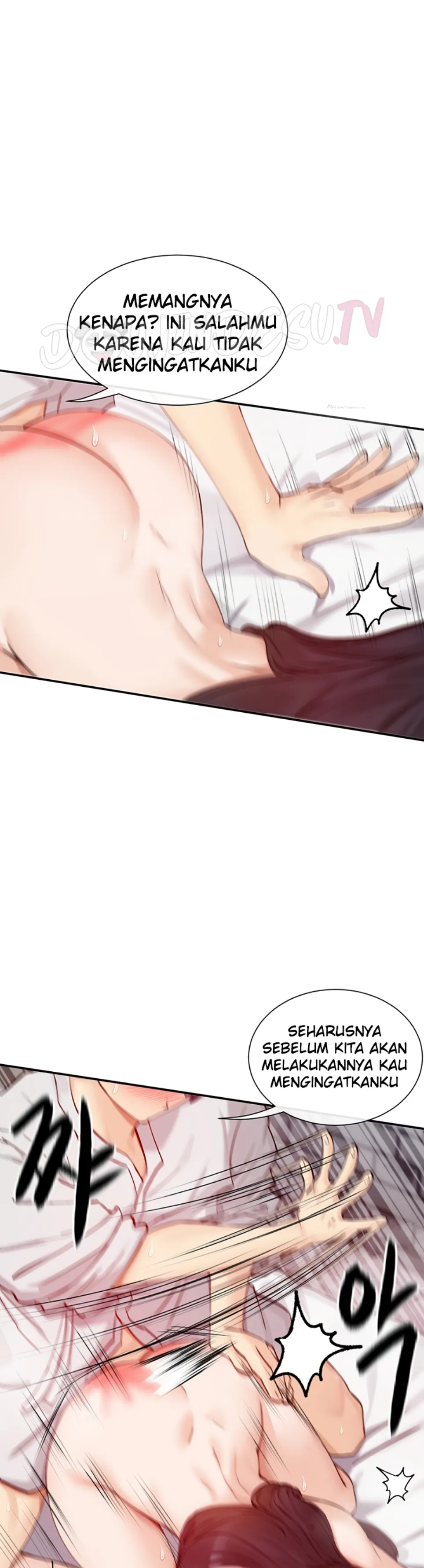 image-komik-you-watch-stuff-like-chapter-26-30/40