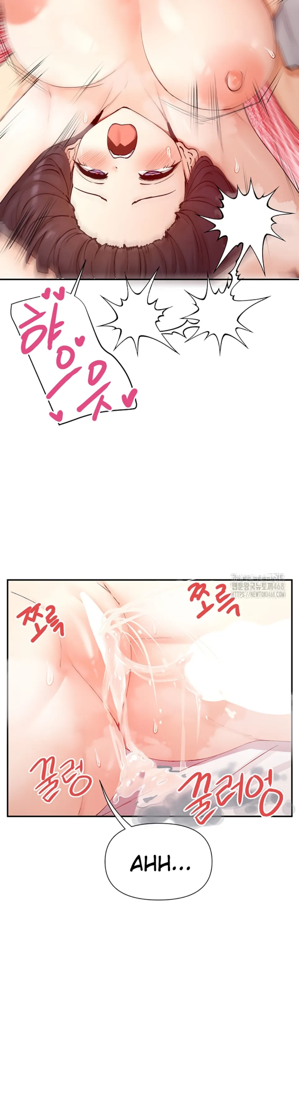 image-komik-you-watch-stuff-like-chapter-26-36/40