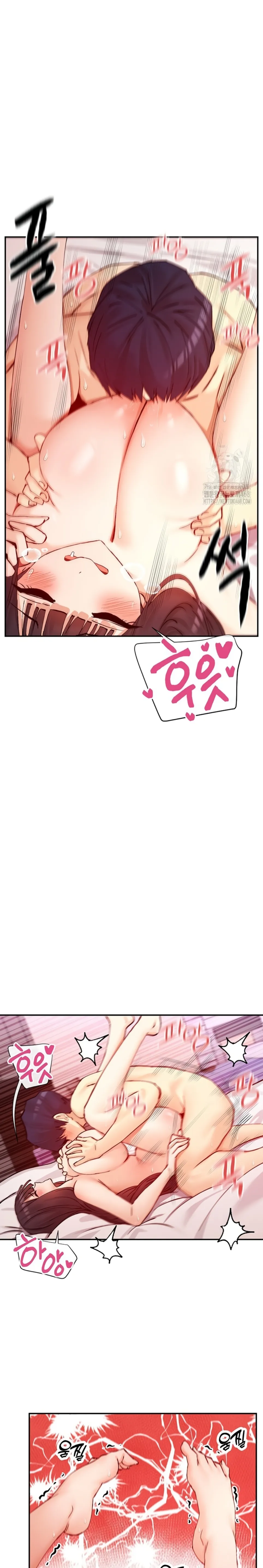 image-komik-you-watch-stuff-like-chapter-27-18/28