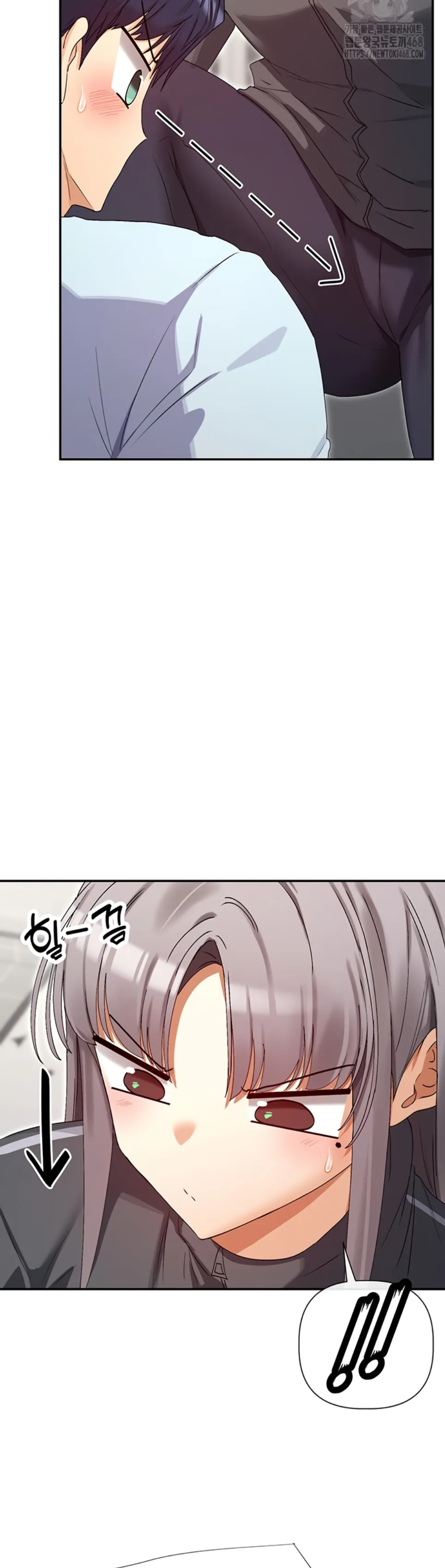 image-komik-you-watch-stuff-like-chapter-31-12/40