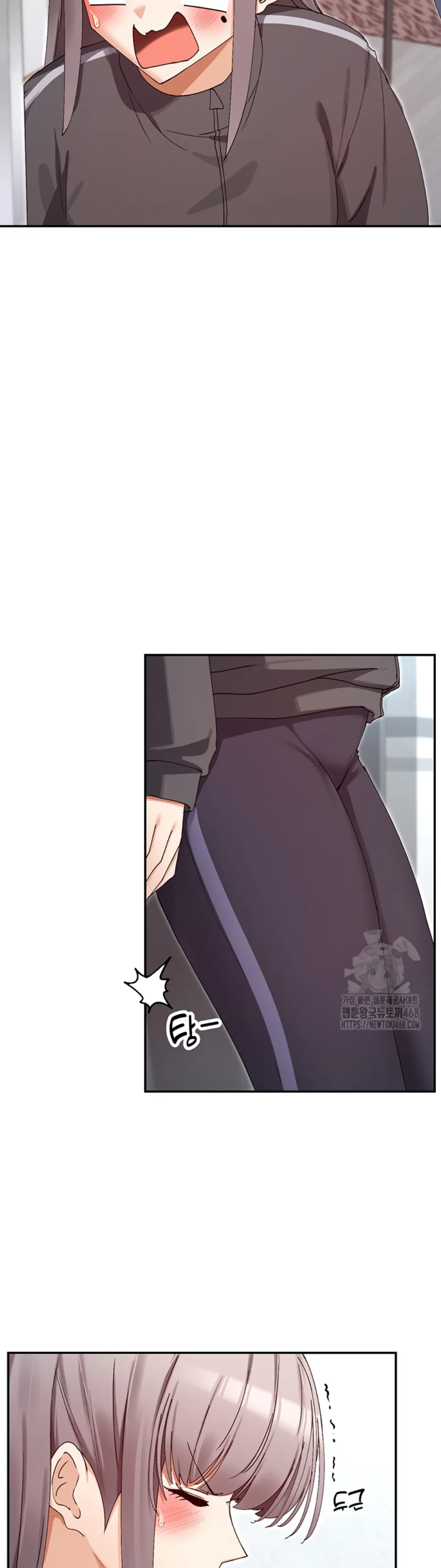 image-komik-you-watch-stuff-like-chapter-31-26/40