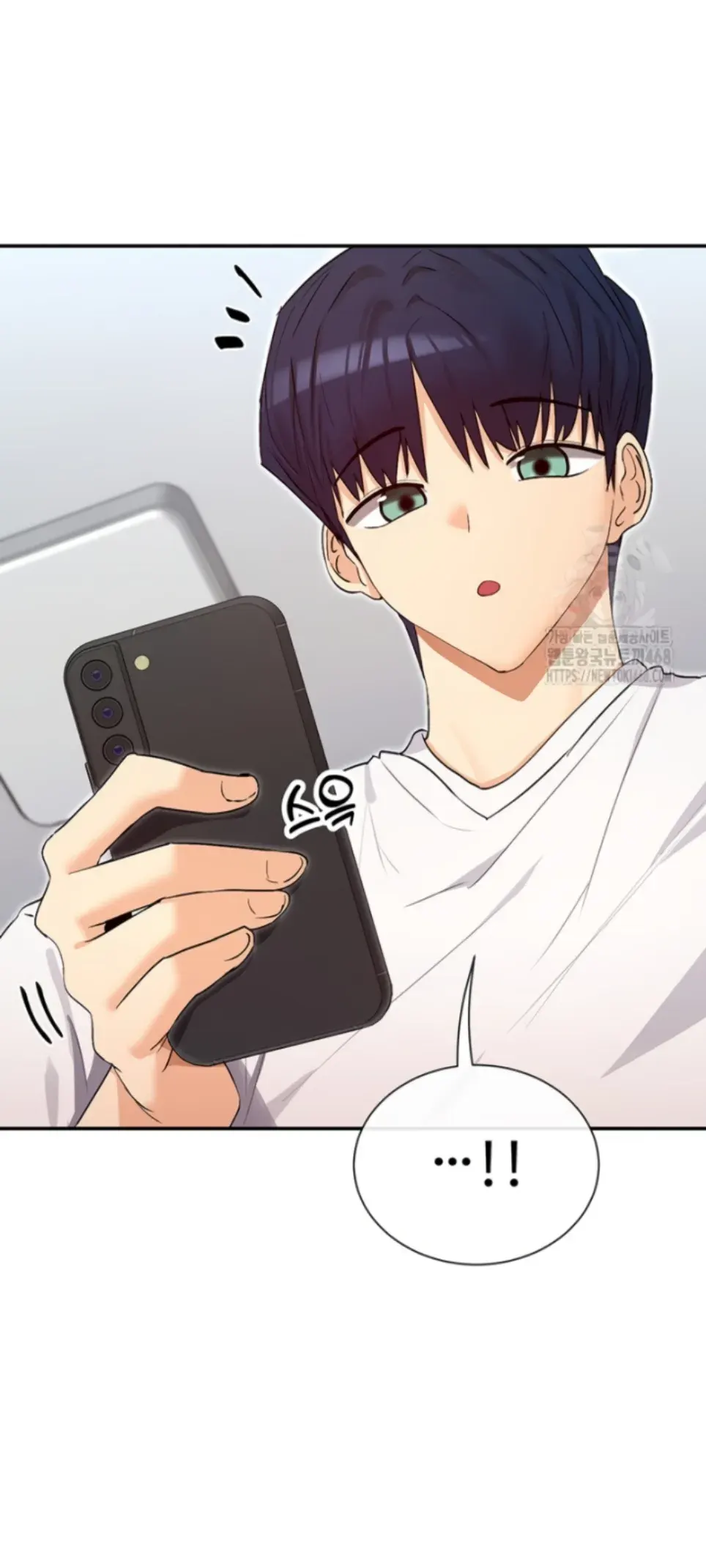 image-komik-you-watch-stuff-like-chapter-32-20/45