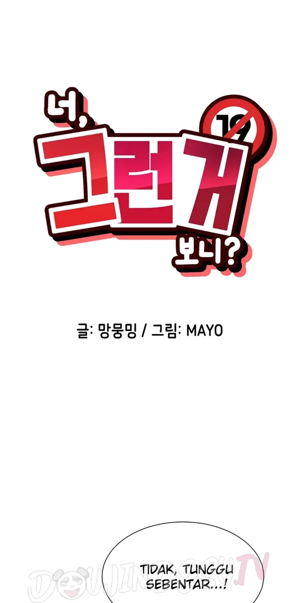 image-komik-you-watch-stuff-like-chapter-33-0/40