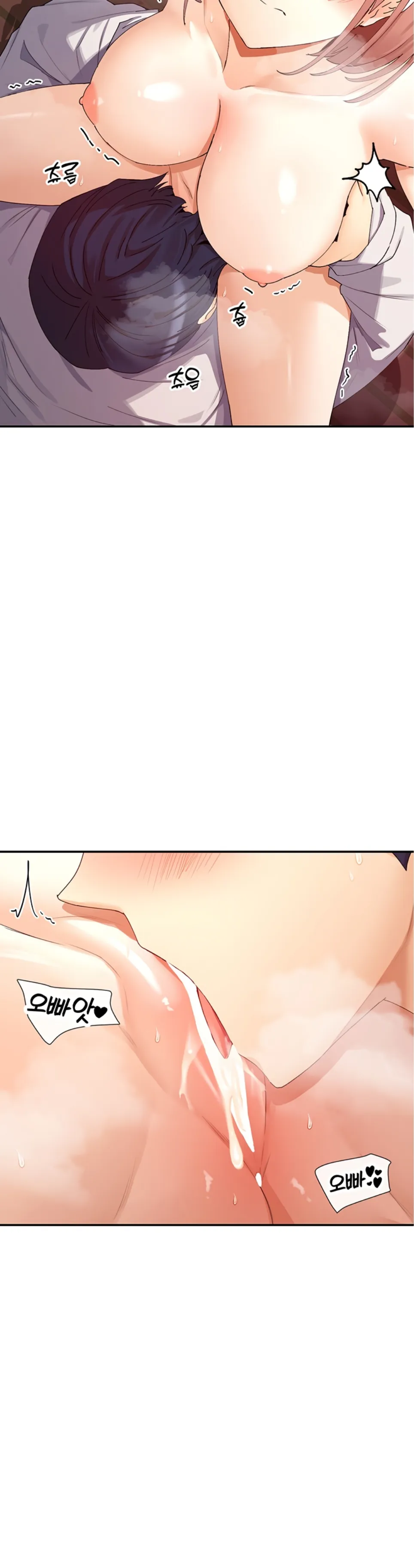 image-komik-you-watch-stuff-like-chapter-33-34/40