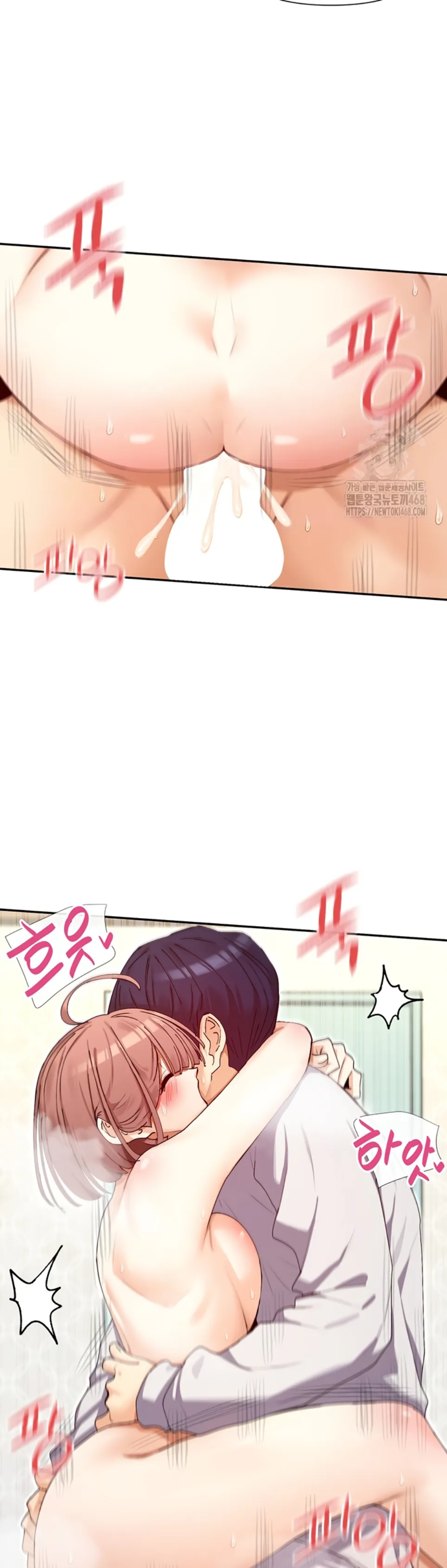 image-komik-you-watch-stuff-like-chapter-34-9/42