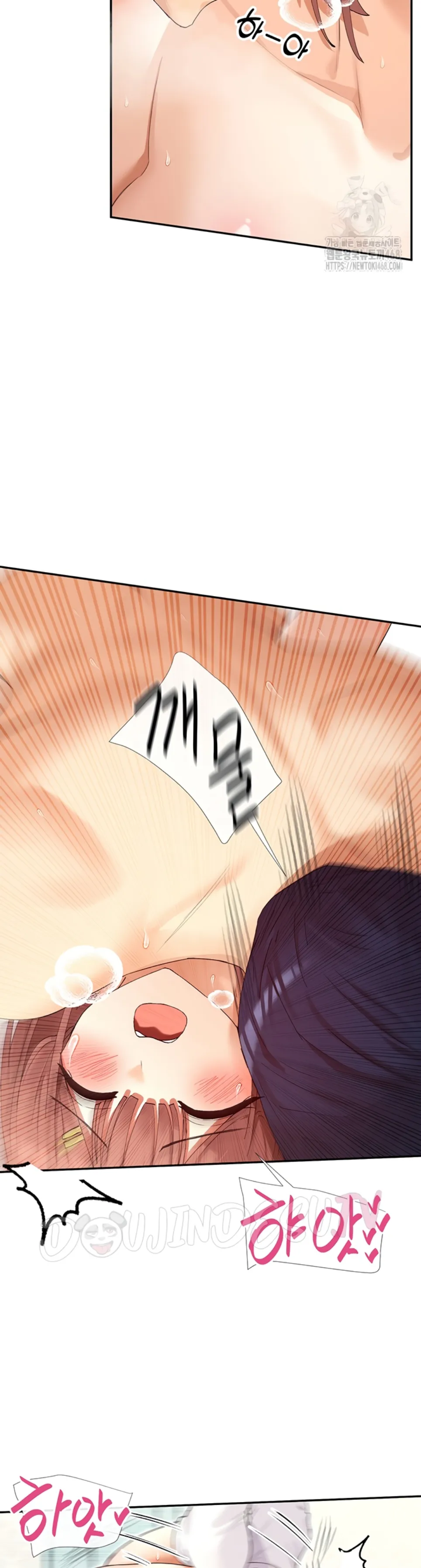 image-komik-you-watch-stuff-like-chapter-34-19/42