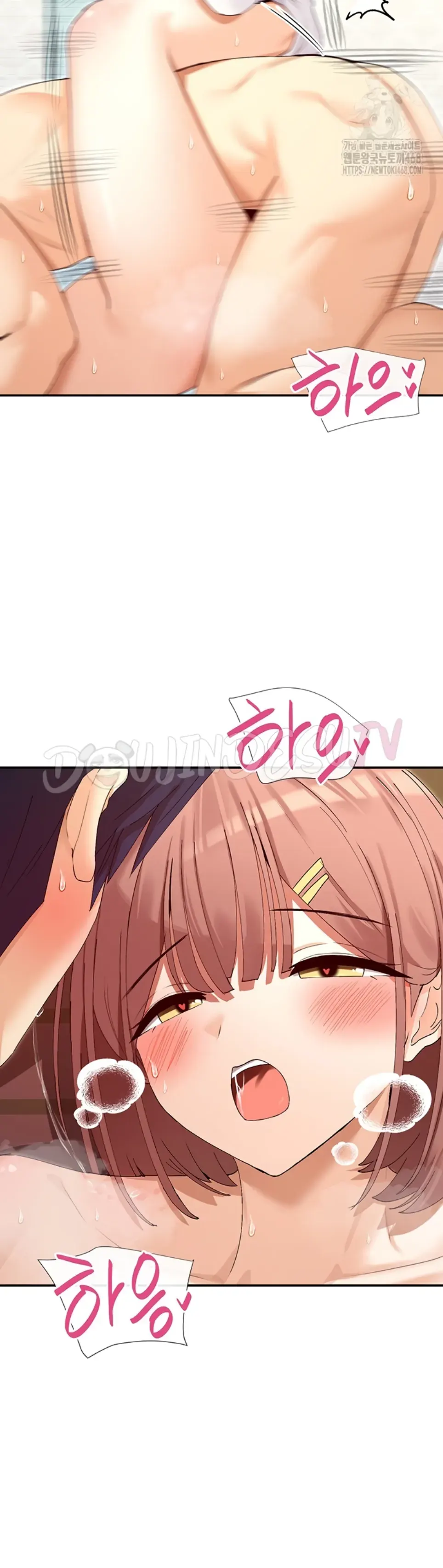 image-komik-you-watch-stuff-like-chapter-34-20/42