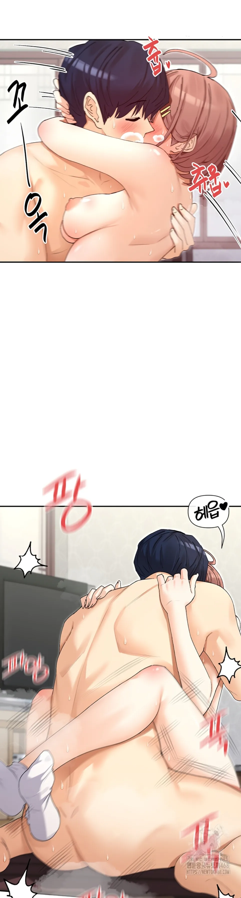 image-komik-you-watch-stuff-like-chapter-34-21/42