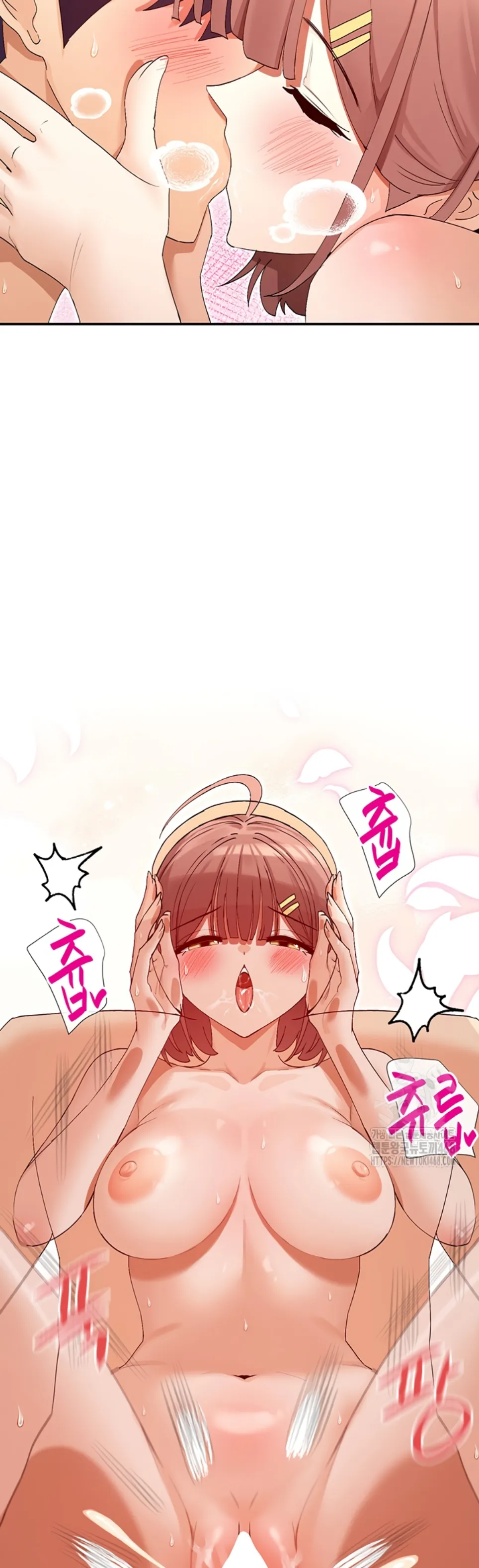 image-komik-you-watch-stuff-like-chapter-34-27/42