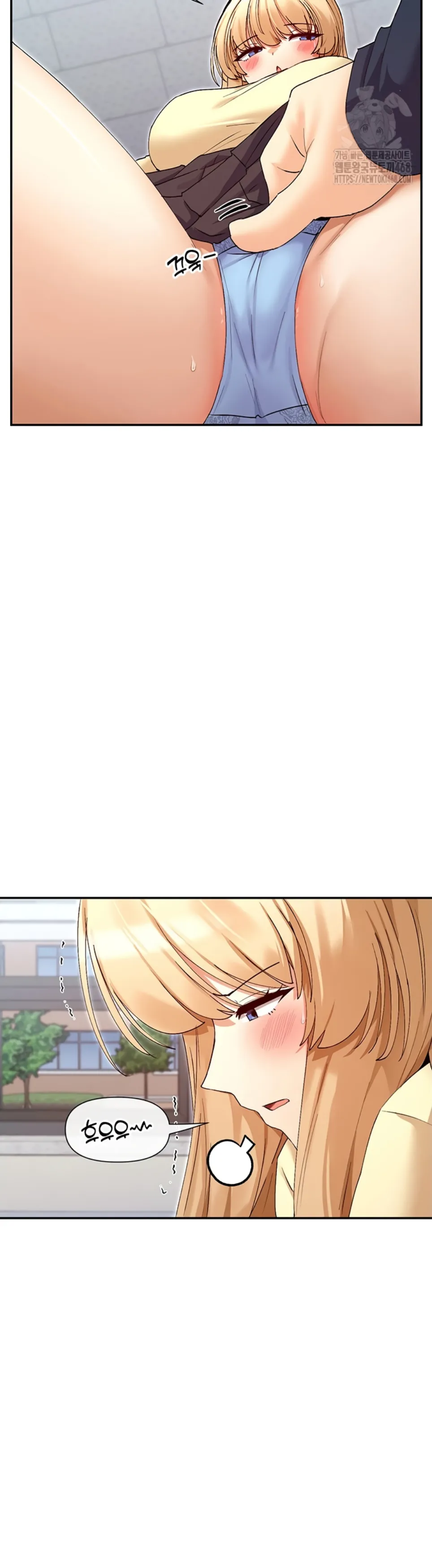 image-komik-you-watch-stuff-like-chapter-36-22/46