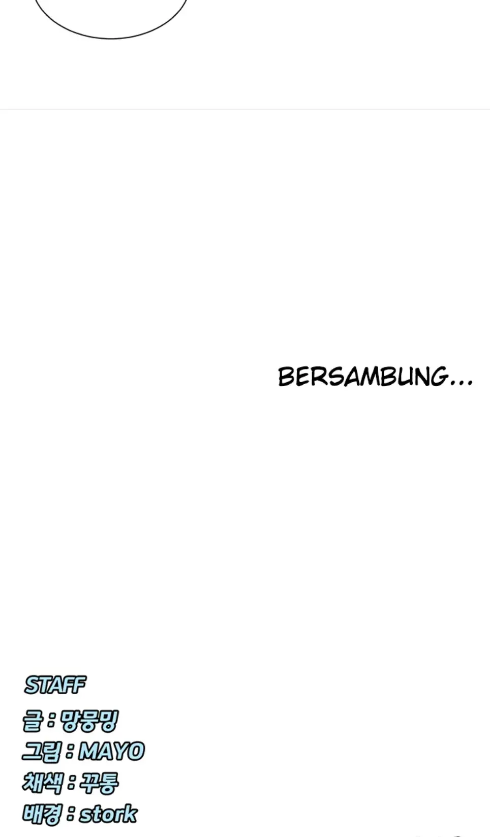 image-komik-you-watch-stuff-like-chapter-36-45/46