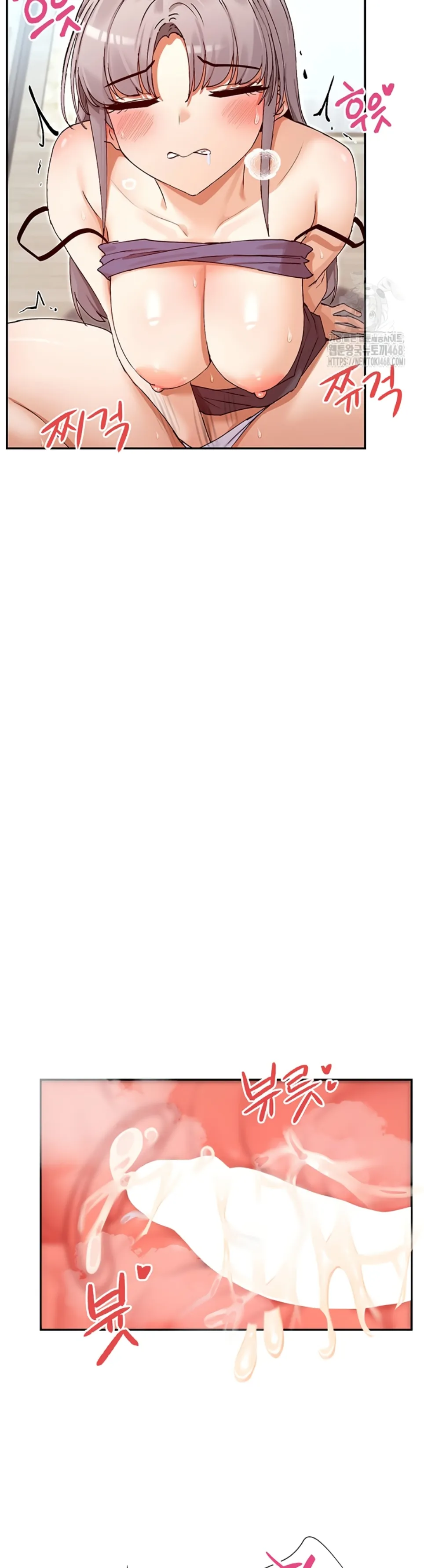 image-komik-you-watch-stuff-like-chapter-38-39/46