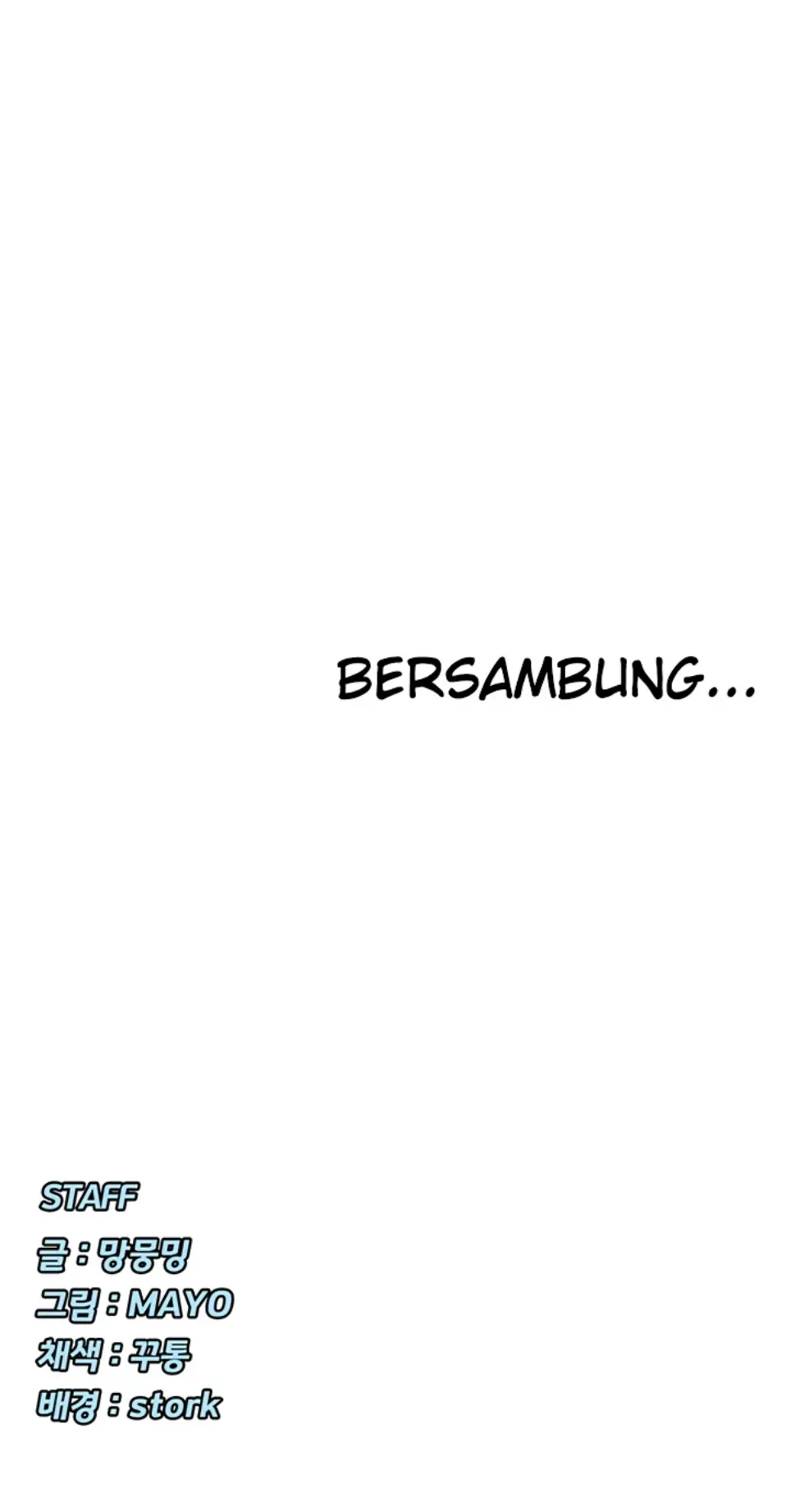 image-komik-you-watch-stuff-like-chapter-38-45/46