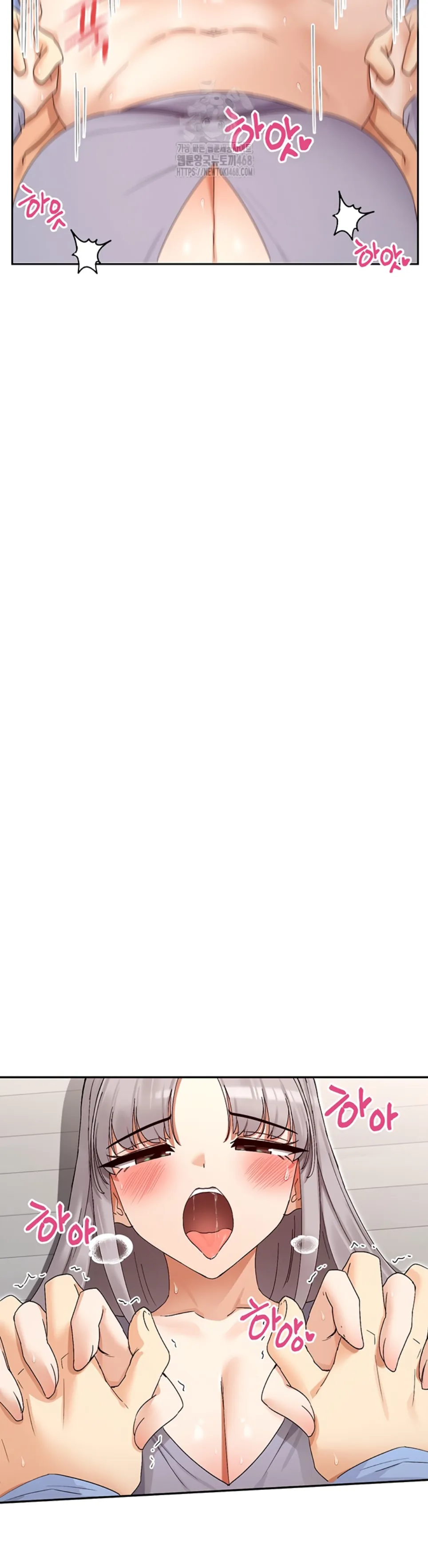 image-komik-you-watch-stuff-like-chapter-43-14/44