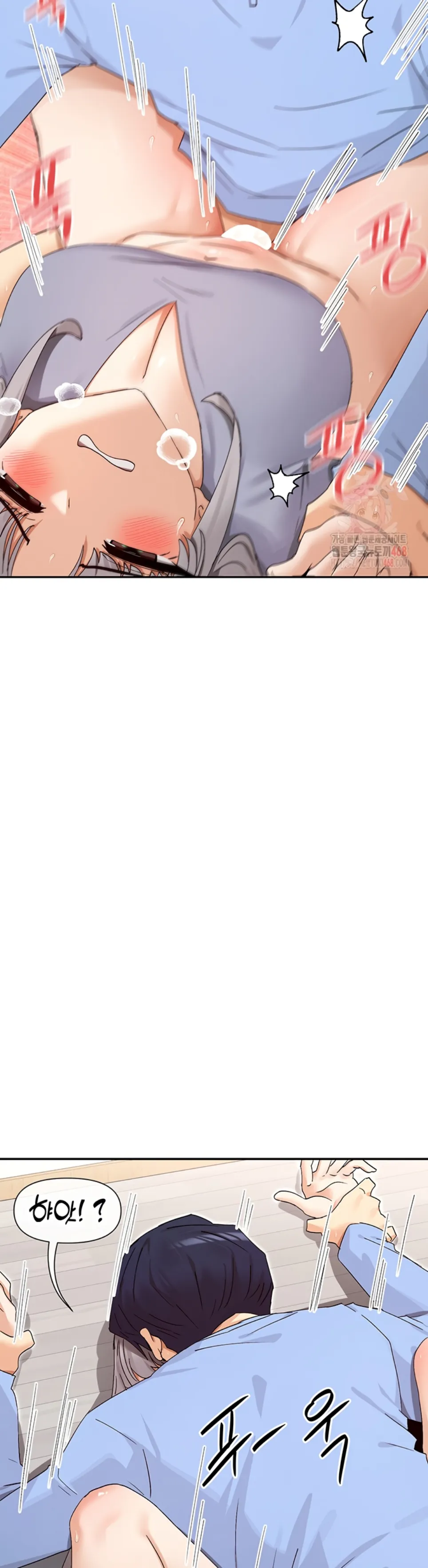 image-komik-you-watch-stuff-like-chapter-43-16/44