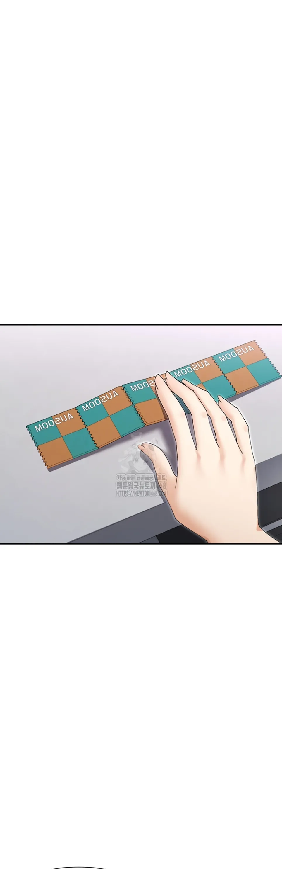 image-komik-you-watch-stuff-like-chapter-47-2/49