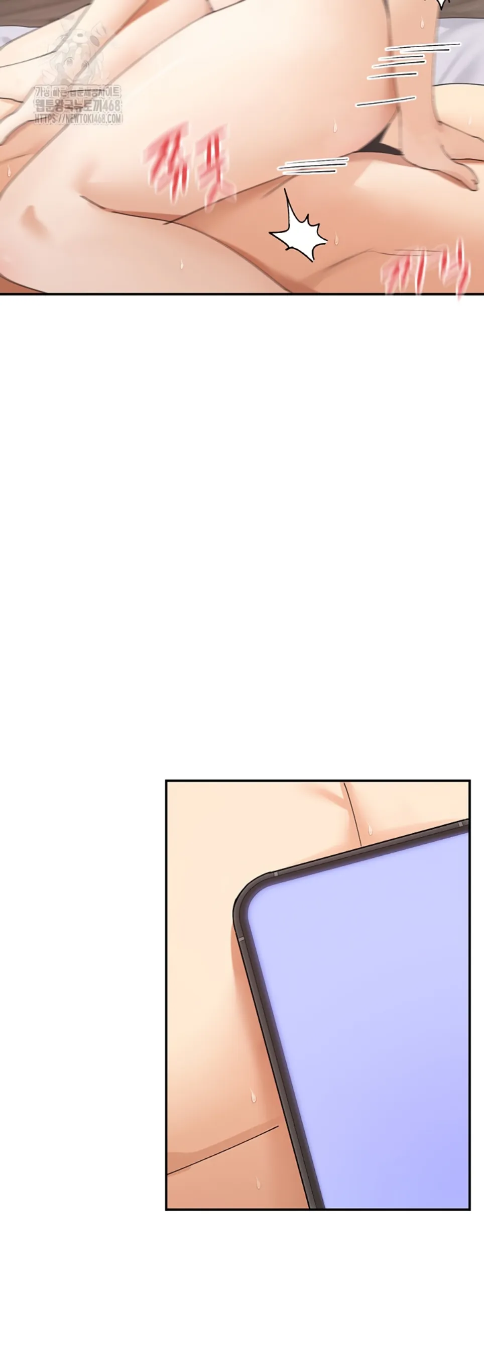 image-komik-you-watch-stuff-like-chapter-47-27/49