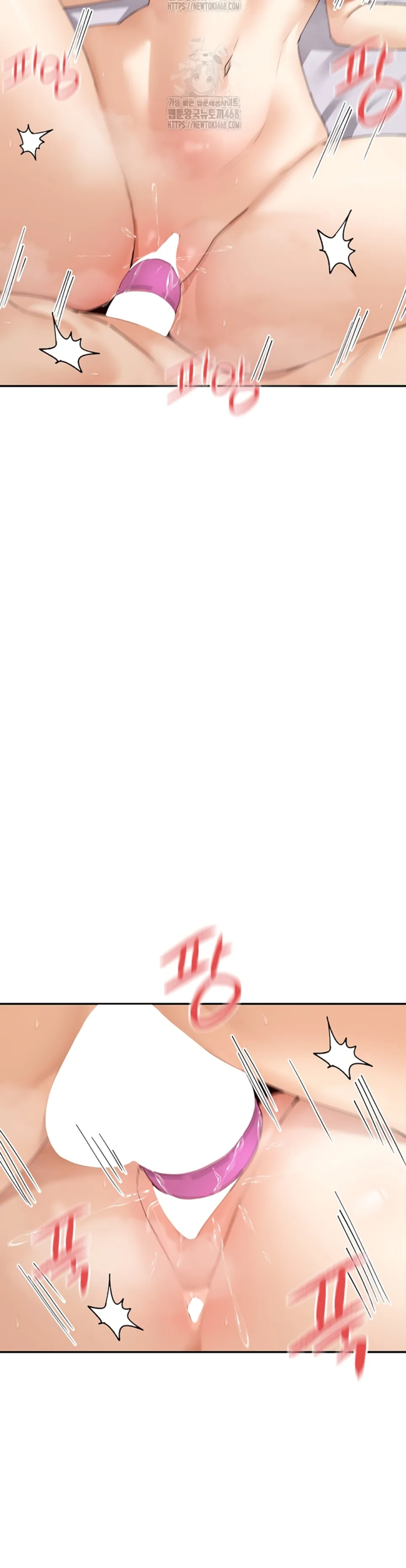 image-komik-you-watch-stuff-like-chapter-47-40/49