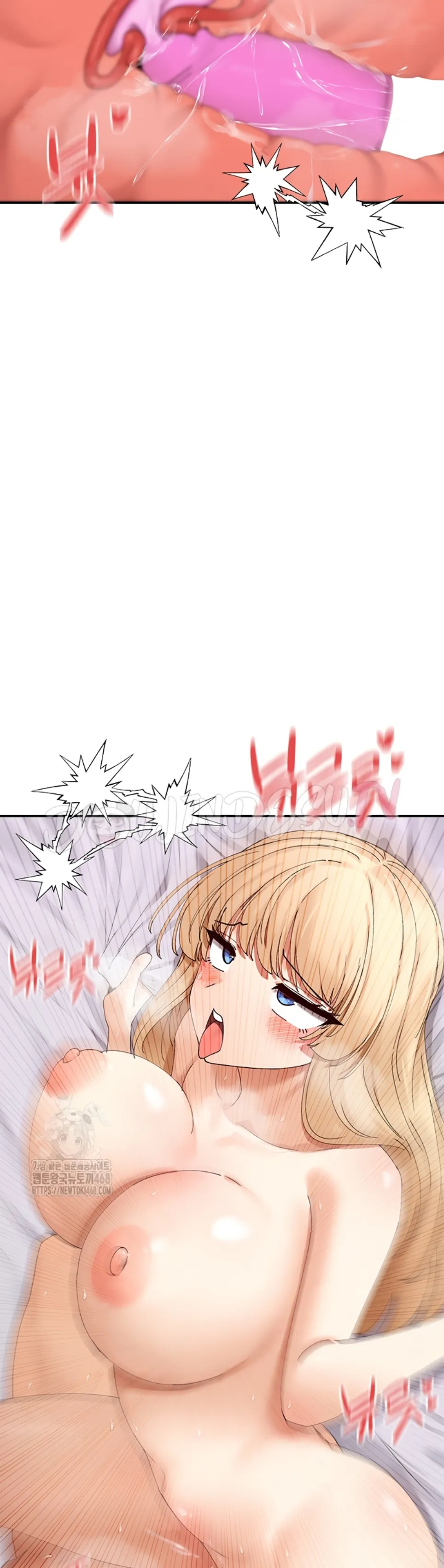 image-komik-you-watch-stuff-like-chapter-47-44/49