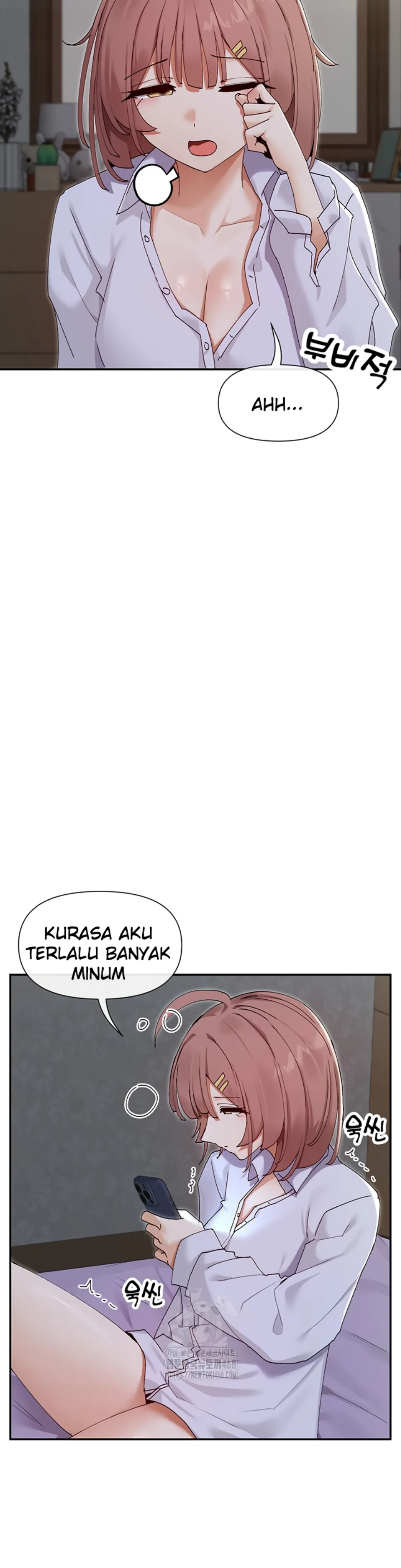 image-komik-you-watch-stuff-like-chapter-49-2/44